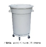 A026 圆型垃圾桶